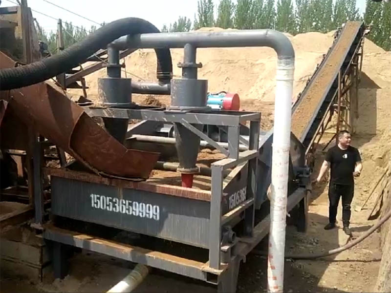 洗砂回收一體機(jī) 洗砂回收一體機(jī)